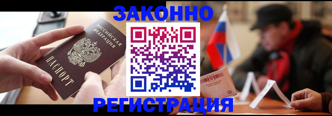 форма 3 в Долинске
